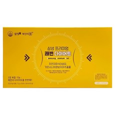 BIO FARM 三星優質順暢倍孅隨身包 20條入, 140g, 3個