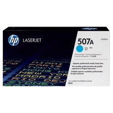 HP 507A 토너 CE401A, 1개, 파랑