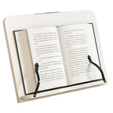 난리시스터즈 휴대용 선물 다용도 PVC 보드독서대, 화이트