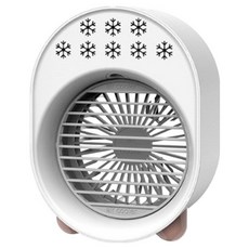 4YOU 露營迷你低噪音桌上型氣氛燈水冷式風扇 A208, 白色