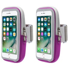 Misoroun 戶外跑步運動臂帶式手機殼 13.97cm 2入