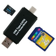Coms USB 3.1 讀卡機 Type C 3合1 USB / Micro 5P / TF SD, 1個, IB610, 混合色
