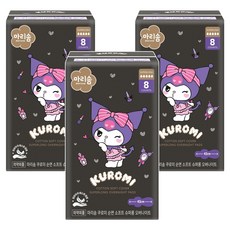 Marisom 庫洛米 純棉柔軟超長衛生棉 翅膀型, 3個, 8入, 夜用以上