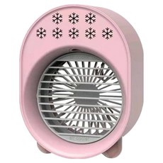 4YOU 露營迷你低噪音桌上型氣氛燈水冷式風扇 A208, 粉色