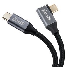 컴스 USB 3.1Type C GEN2 PD 고속충전 꺾임 케이블 100W 5A E-Marker JA082, 2m, 1개
