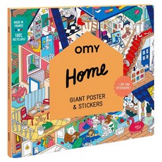 omy 海報&貼紙 Home POSTIK12, 1個, 混合顏色