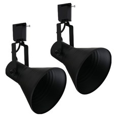 LISHIN Vitson 喇叭聚光軌道燈具, 2個, 黑色