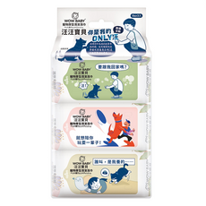 wow wow baby 汪汪寶貝 寵物厚型清潔濕巾 8張, 3包