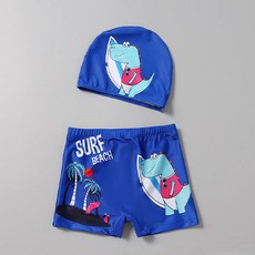 Going Kids男童款墊肩泳衣帽子組