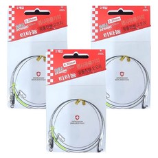 MONCROSS SWITZERLAND 槍烏賊鈦金屬滾珠軸承重鉛釣組, 3個