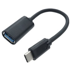 컴스마트 USB 3.0 A타입-C타입 USB 3.1 젠더 IB003, 1개, 18m