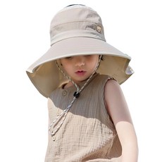 KIZTREE 兒童網眼水上活動寬簷護頸帽 MZ-125
