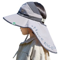 KIZTREE 兒童網眼水上活動寬邊遮陽帽 MZ-125