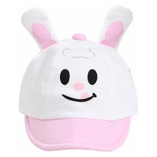 moimoln 兒童 Knotted 奶油兔子棒球帽 M2422AN93P