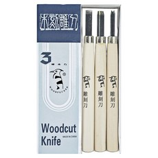 All is you 原木陶藝雕刻刀3件組