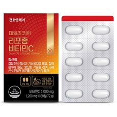 Dailycore 千戶NCARE 脂質體維他命C 72g, 1盒, 60錠