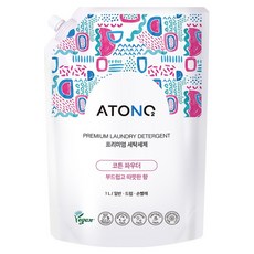 ATONO2 頂級洗衣精補充包 棉花爽身粉香, 1個, 1L