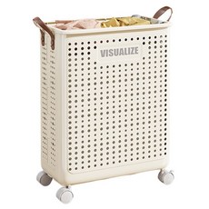 Wontique 可移動式折疊洗衣籃, 米色