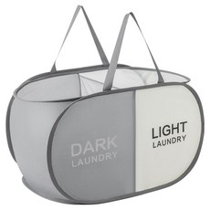 Won Teu Keu多功能分類型折疊洗衣籃, B款