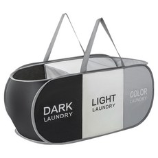 Onetique 多用途分類可折疊洗衣籃, C款