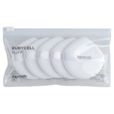 heimish Artless Rubycell 粉撲 拉鍊型 5入, 1個, 單一顏色
