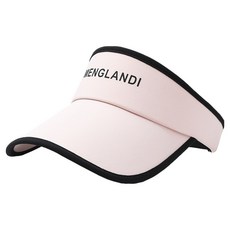 KIZTREE 兒童粉彩遮陽帽 MZ-131