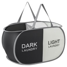 Onetique 多用途分類可折疊洗衣籃, A款