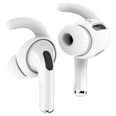 스페이스쉴드 에어팟 프로 1세대 호환 유닛 분실방지 스탠다드 실리콘 이어 후크 숏타입 좌우 세트, 화이트, 1세트