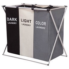 Onetique 多用途摺疊式洗衣籃3件組, 黑色, 灰色, 米色