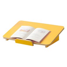 I'M 模組桌上型閱讀架, 黃色