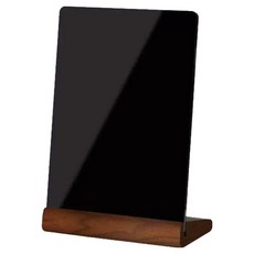 Nornor 壓克力桌上型留言板 便條板 + 底座 深棕色套組