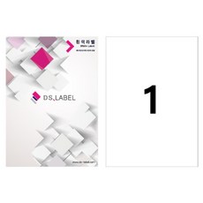 DS標籤 全張 白色 雷射噴墨 DS3001, 100個, 1格