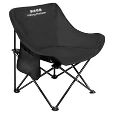Hiking Monster Jibaan 戶外折疊露營椅, 1個, 黑色