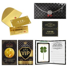 幸運符號 高級VIP 100億黃金雙面紙鈔 + 黃金硬幣 + 24k黃金防電磁波貼紙 + 四葉幸運草真花VIP塗層摺疊卡信封組, 混合色, 1套