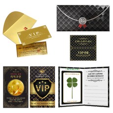 幸運符號 高級VIP 10億黃金雙面紙鈔 + 黃金硬幣 + 24k金防電磁波貼紙 + 四葉草真花 VIP塗層折疊卡信封組, 混合色, 1套