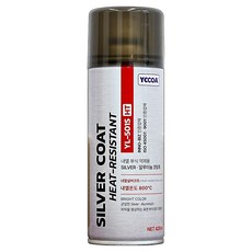 예코아 내열 고온 실버코트 스프레이 YL-501S HT, 1개, 420ml, 실버