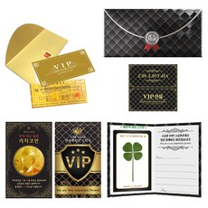幸運符號 頂級VIP 1000億黃金雙面紙鈔 + 黃金硬幣 + 24k黃金防電磁波貼紙 + 四葉草鮮花 VIP塗層摺疊卡 信封套組, 混合色, 1套