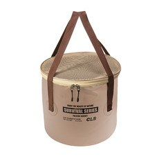 CLS NOBANA 加厚摺疊水桶 曬物籃 22L, 卡其色, 1個