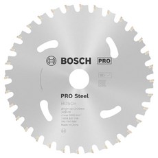 보쉬 PRO Steel cordless 원형톱날 150 x 1.6 / 1.2 x 20 mm 2608837748, 1개