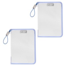 Mamiru 板夾 文件夾 活頁夾 文件盒, 2個, 藍色