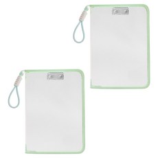 Mamiloo 板夾 文件夾 活頁夾 文件盒, 2個, 綠色