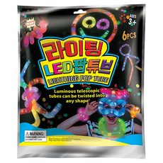 씽크토이 라이팅 LED 팝튜브 6p, 혼합색상, 1개