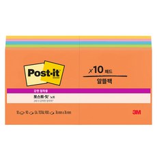 3M Post-it 利貼 強力黏貼便條紙 Energy Boost 654-10SSAU, 10個, 90張, 混合色