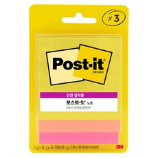 포스트잇 강한점착용 노트 썸머조이 654-3SSJOY, 혼합색상, 3개, 45매
