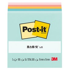 포스트잇 노트 비치사이드 카페, 혼합색상, 5개, 100매