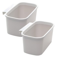 廚房懸掛式廚餘開放式垃圾桶, 2個, 白色