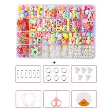 907cc 文具談 串珠工藝 材料 製作工具組, 1套, 06 粉彩珍珠