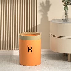 심플 호텔식 오픈형 휴지통, 오렌지