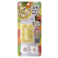 Arnest 可愛迷你圓形飯糰6格模具 + 海苔壓模器組合 78064, 1套, 混合色