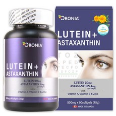 ORONIA 加拿大產葉黃素Plus蝦紅素膠囊 45g, 90顆, 1罐